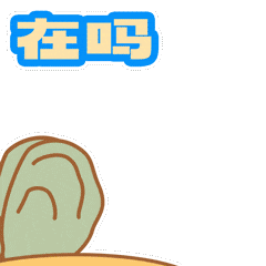 教育部推介！南城免费“成人托管班”凭实力出圈啦！