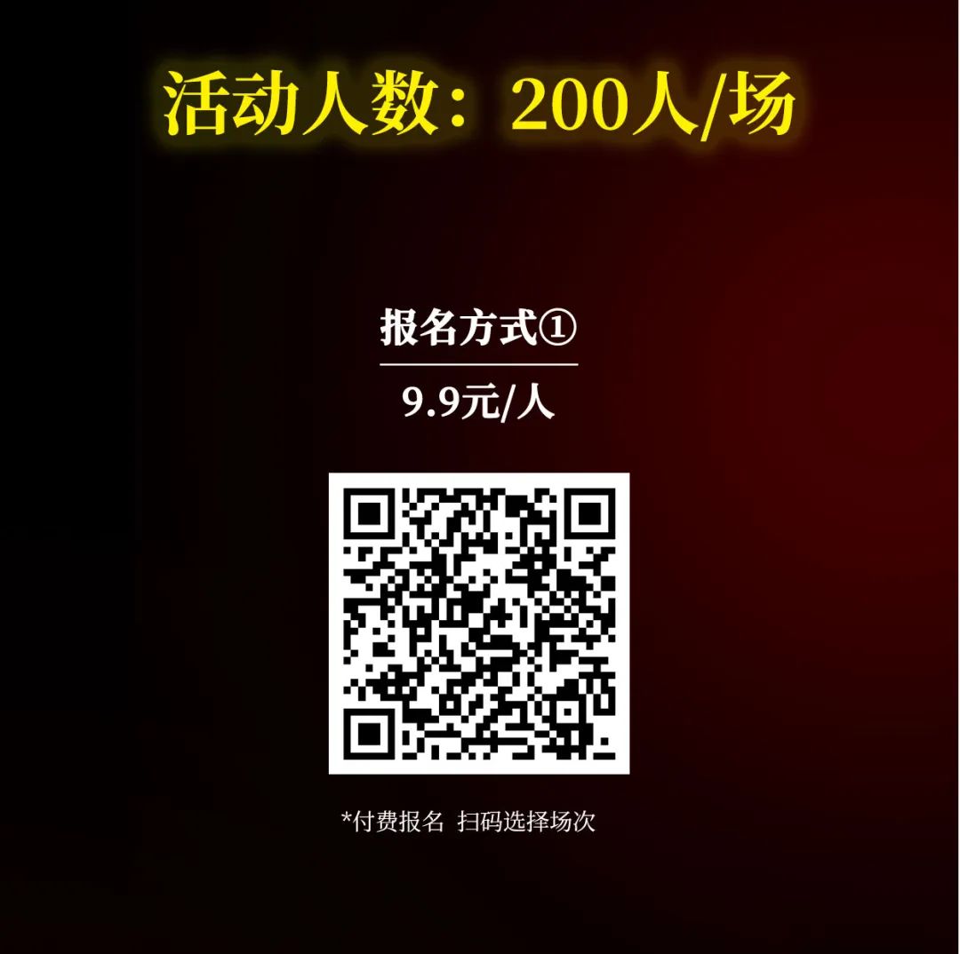 赠票 | 玉兰大剧院开放日来了，邀你解锁三大新场景！