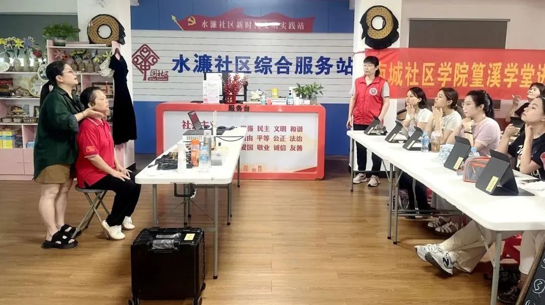 教育部推介！南城免费“成人托管班”凭实力出圈啦！