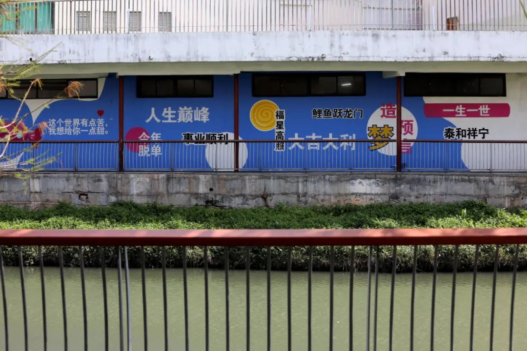 地铁1号线跨过的"童话世界"您骑行过吗？