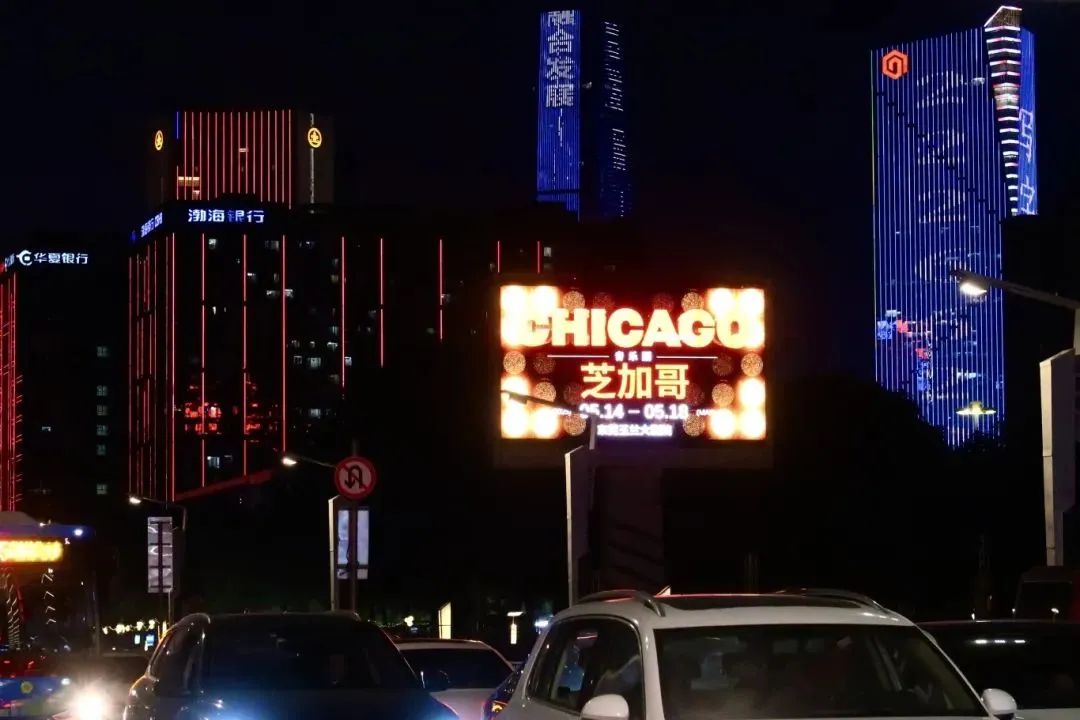 赠票 | 玉兰大剧院开放日来了，邀你解锁三大新场景！