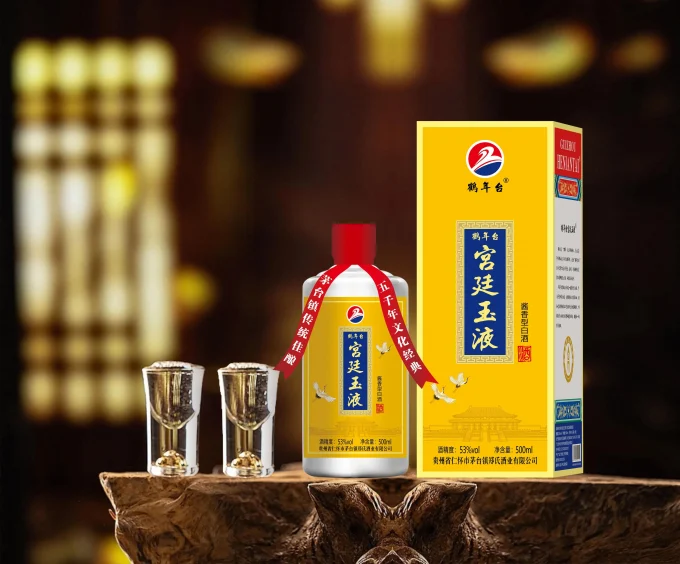 解码“货真价实”：从赵丽蓉书法到坤沙工艺，一瓶好酒的国民记忆