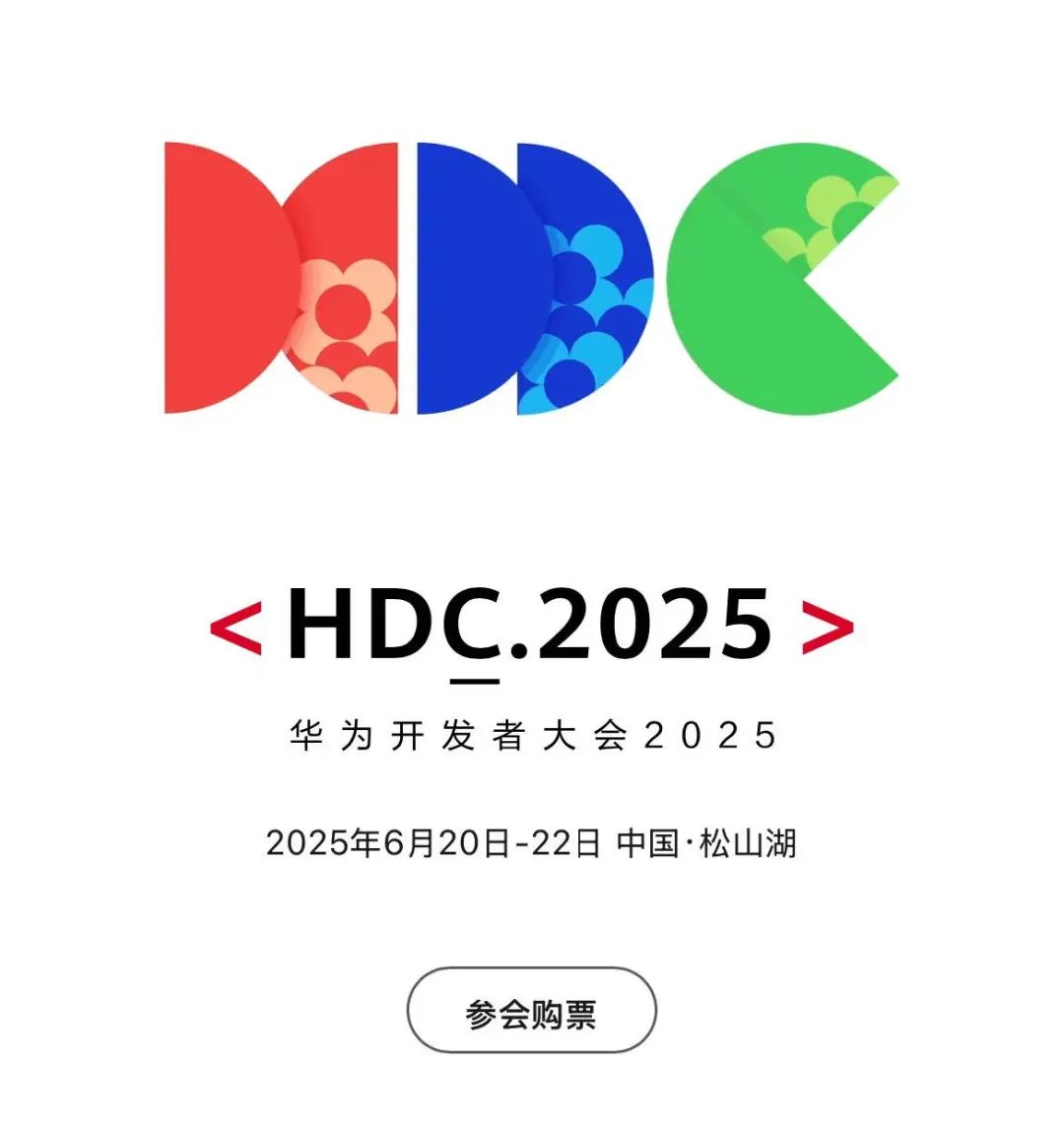 微信图片_20250424185740.jpg