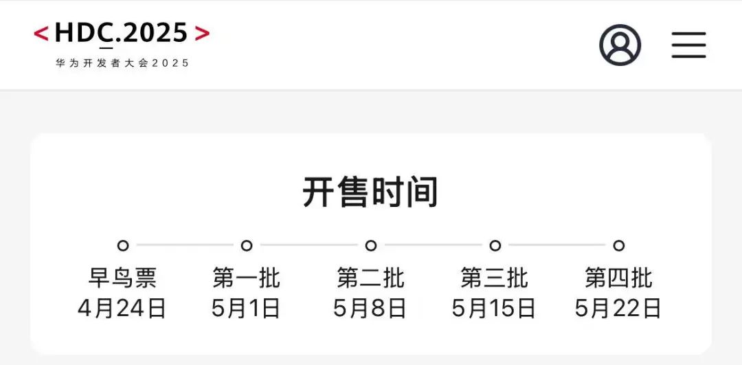 微信图片_20250424191415.jpg