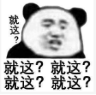超劲爆！“快手龙舟季”一起“浪战”东莞！