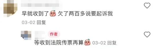 微信截图_20250512172514.png