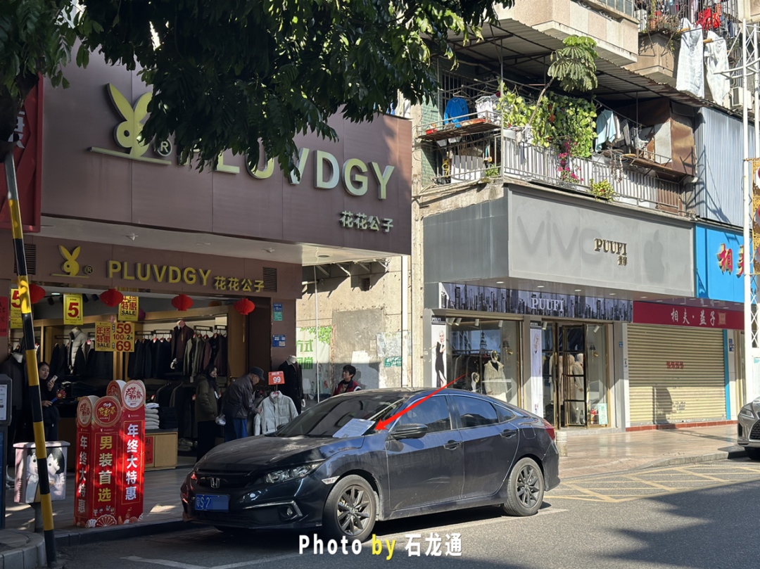 微信图片_20250512183054.png