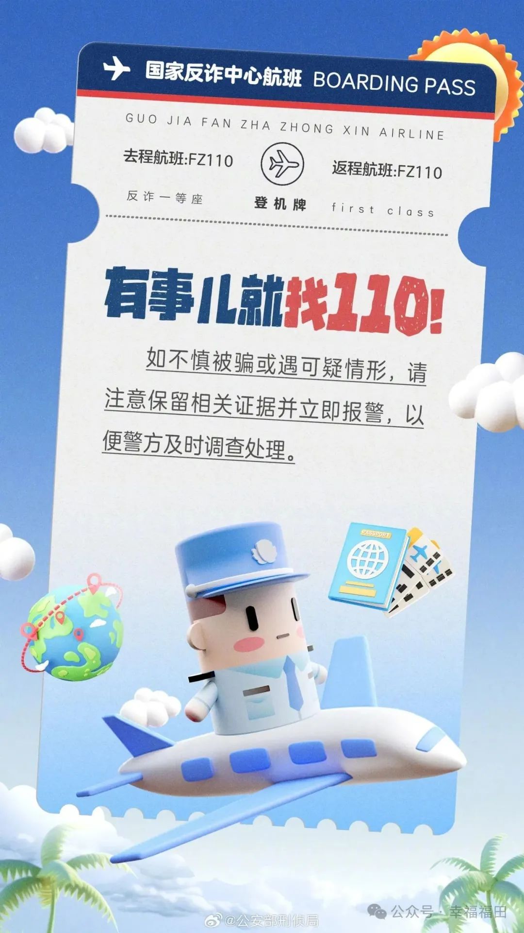 f3d8beb2387180ffcbbce571e1390dc7.jpg