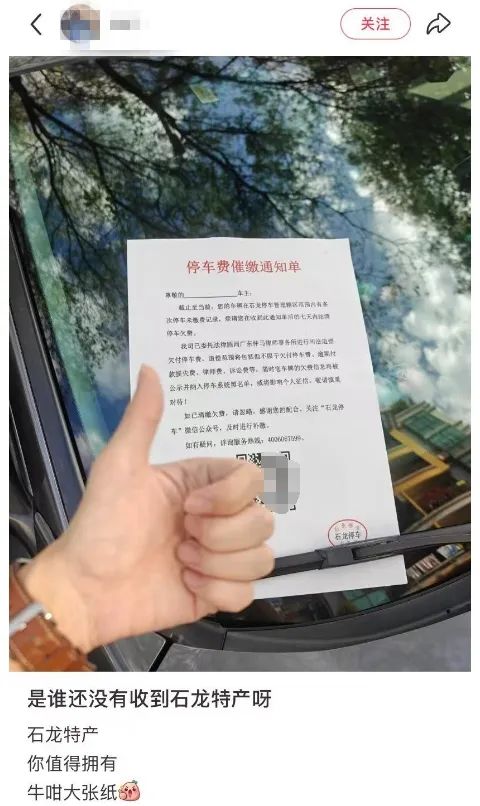 微信截图_20250512170805_副本.jpg