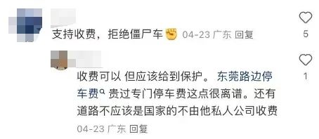 微信截图_20250512181158.png
