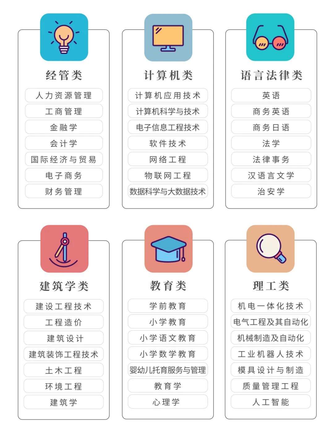 微信图片_20250618153745.jpg