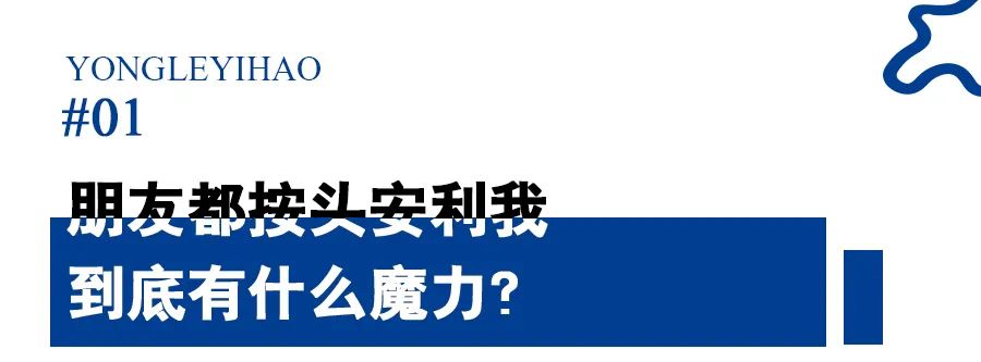 听说东莞年轻人,下班后去的最多的竟然是这里?