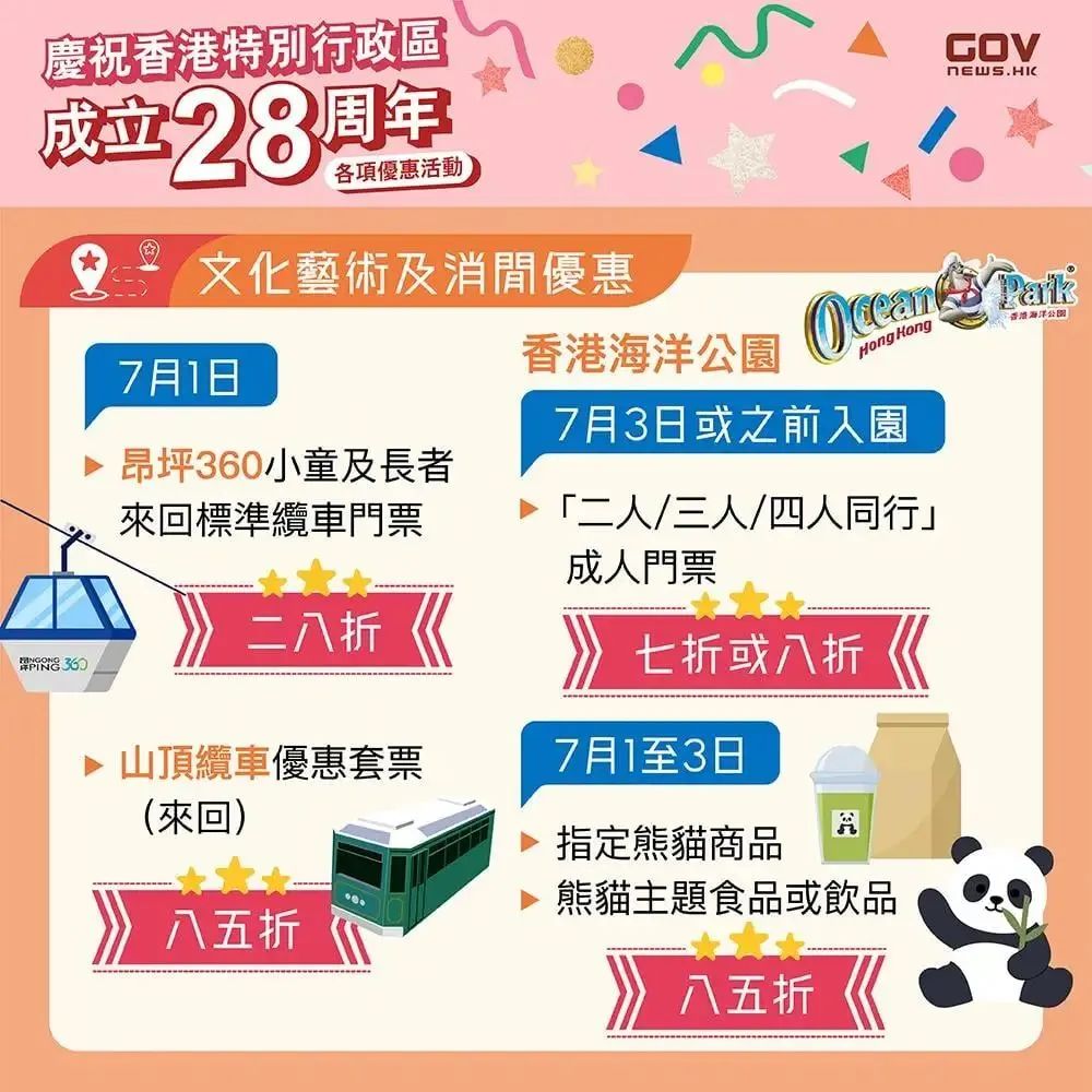 adb241f0f664bfbfc89eb3a0f90fc247.jpg