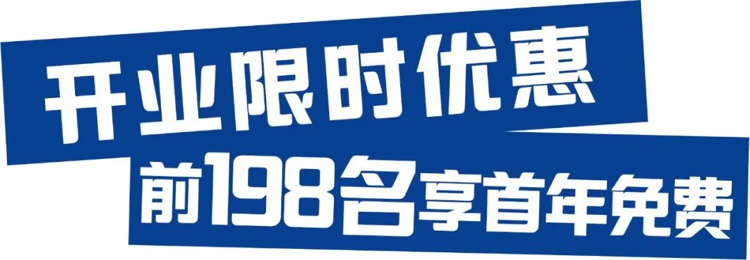 听说东莞年轻人，下班后去的最多的竟然是这里？
