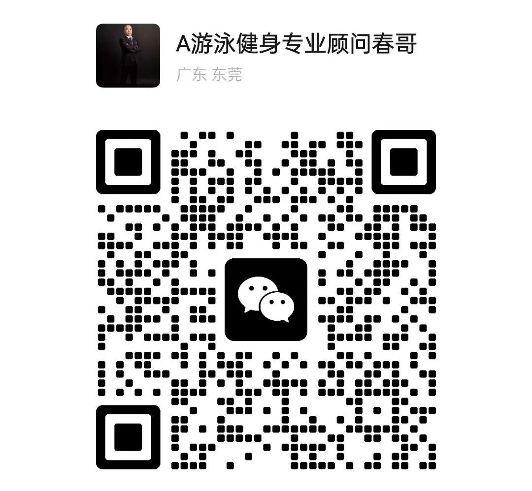 听说东莞年轻人,下班后去的最多的竟然是这里?