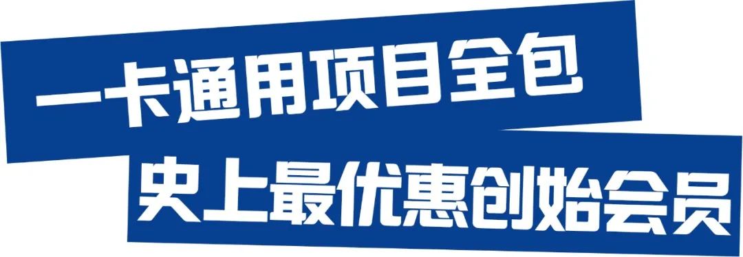 听说东莞年轻人,下班后去的最多的竟然是这里?