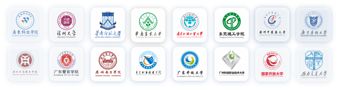025年东莞成人高考招生报名开始啦！最高补贴6020元！在职可报名！"