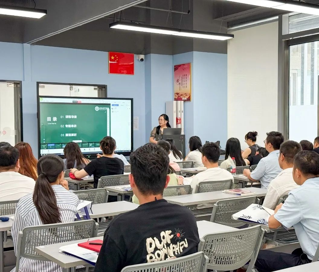 025年东莞成人高考招生报名开始啦！最高补贴6020元！在职可报名！"
