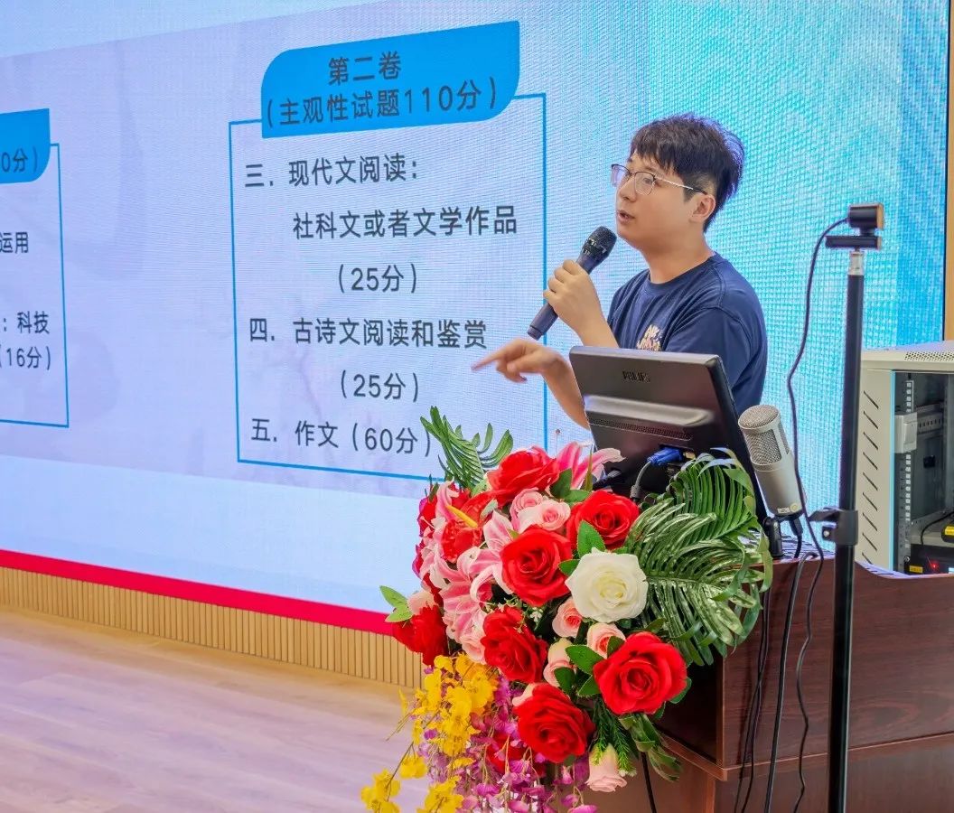 025年东莞成人高考招生报名开始啦！最高补贴6020元！在职可报名！"