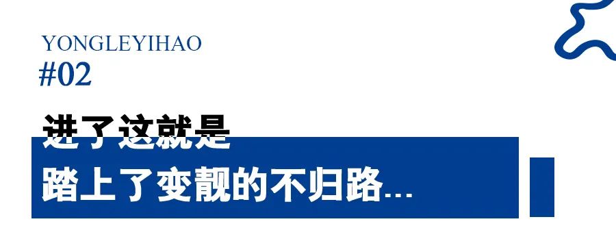 听说东莞年轻人,下班后去的最多的竟然是这里?