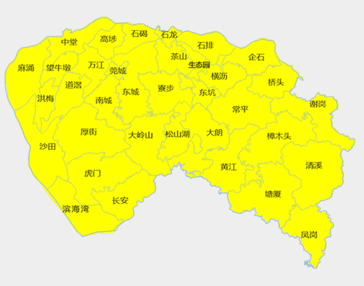确认了，即将影响东莞！提醒：这两天多穿红色衣服