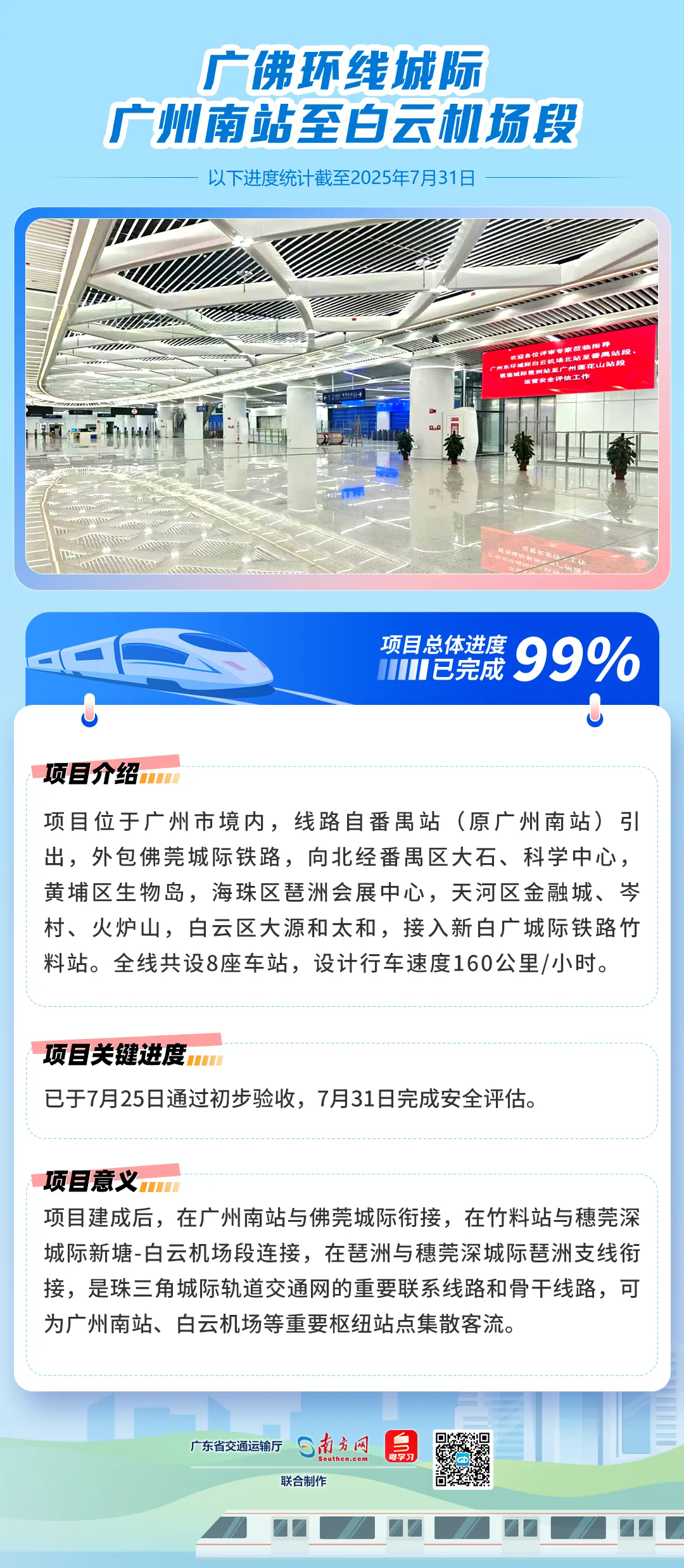 640.webp (1).png