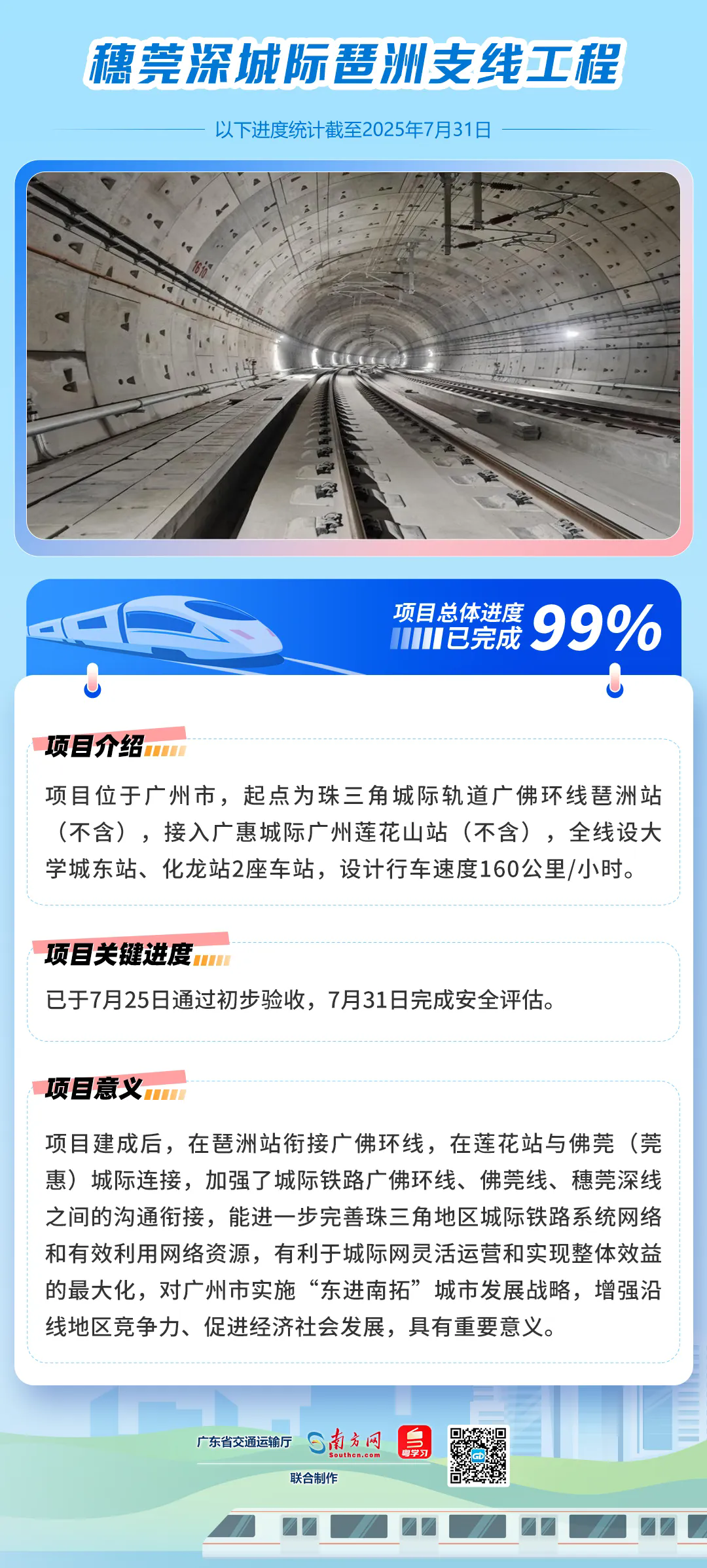 640.webp (2).png