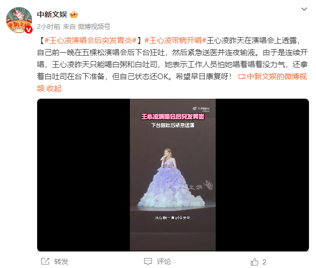 wechat_2025-08-17_130222_355.png