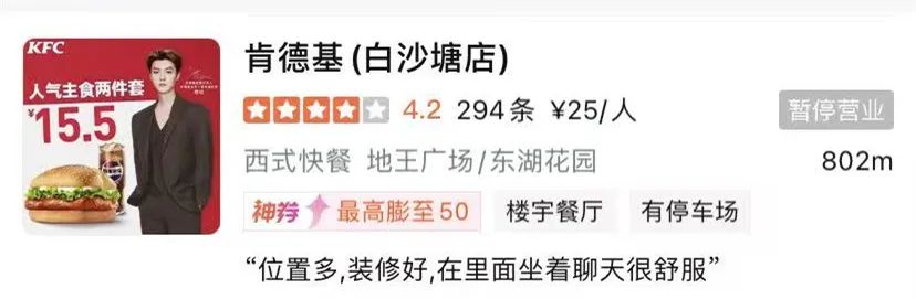 微信图片_2025-08-26_175636_087_副本.jpg