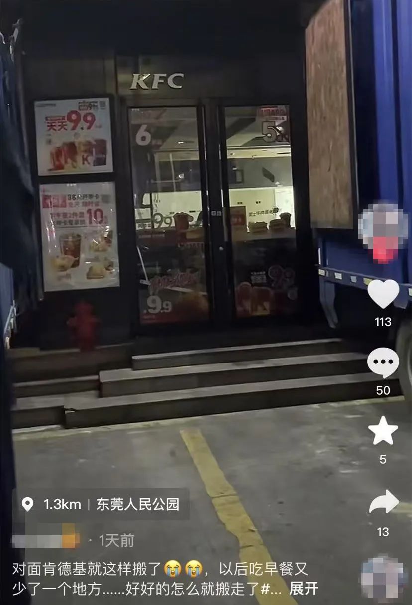 微信图片_2025-08-26_174507_951_副本.jpg