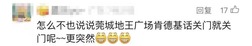 微信图片_2025-08-26_174046_295_副本.jpg