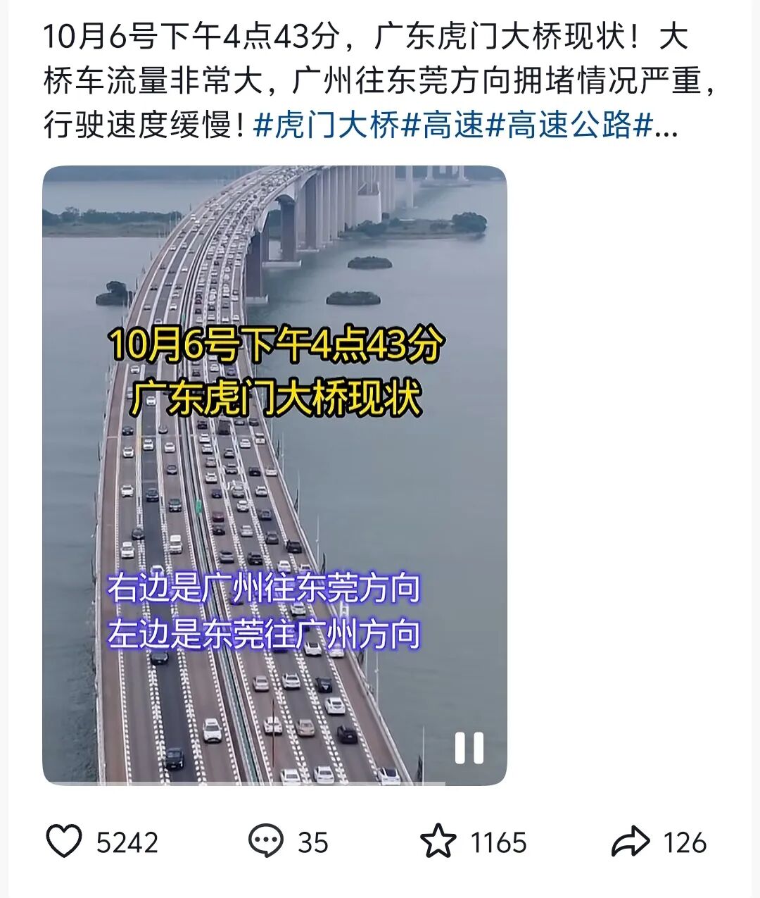 e9dcf3d3fb084668e804d23005b4e5a9.jpg