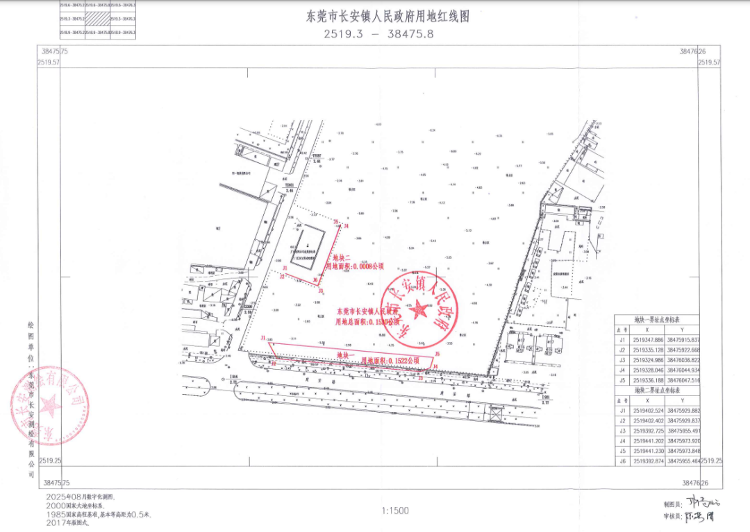 wechat_2025-10-09_161445_524.png