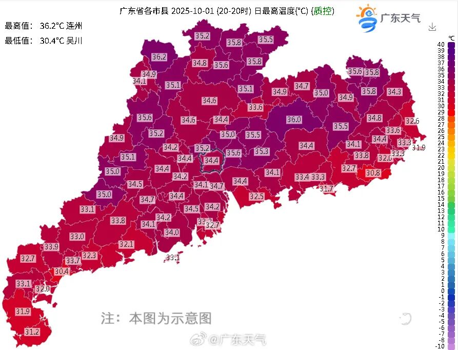 76472989ff5cf7cc37a7c7fb6cf5f640_781f4a97gy1i5wzpj8u48j20ot0iyn8k.jpg