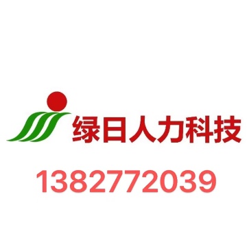 13827720319