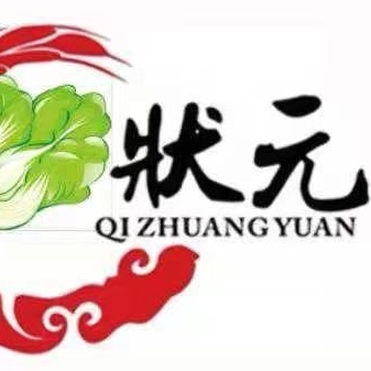 菜状元（广东）供应链管理有限公司