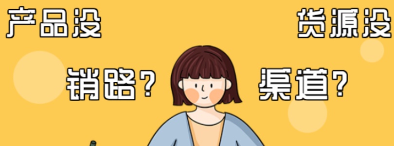 京叶信息